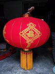 ?？h燈籠廠(chǎng)