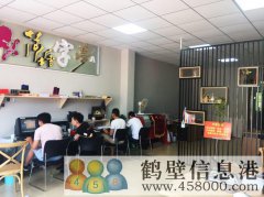 鶴壁得力廣告有限公司 招聘廣告設(shè)計(jì)師、學(xué)員。