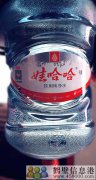誠(chéng)聘！新區(qū)娃哈哈桶裝水水店招聘?。?！