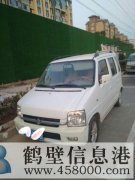 北斗星2011款標(biāo)準(zhǔn)2，找個好人家，年審明年5月，保險明年3
