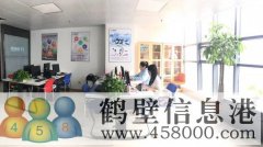 誠(chéng)招電話銷售每周日單休，法定節(jié)假日休息，入職九個(gè)月后交保險(xiǎn)