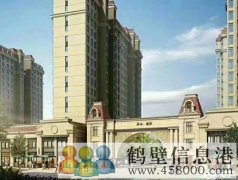 新區(qū)最低價(jià)，團(tuán)購房4580/平上黎陽小學(xué)，實(shí)驗(yàn)中學(xué)，