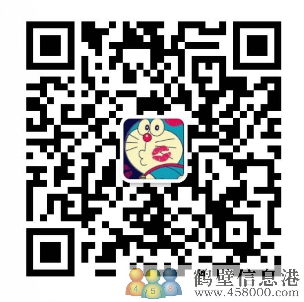 免費(fèi)辦理高速ETC！?。?></a>
                                                        </p>
                            </div>
                            <div   id=