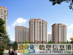 團購4680元/平，新區(qū)學區(qū)房