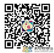 免費(fèi)辦理高速ETC?。?！