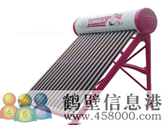【維修】太陽能維修、修空調(diào)、修電視、修洗衣機(jī)、修熱水器 家電