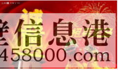 （招聘）兼職網(wǎng)絡(luò)文章編輯寫手----可長期，可兼職