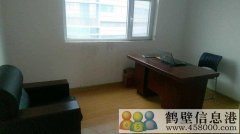 出租出售，淇濱區(qū)金融大廈財(cái)富公館辦公房