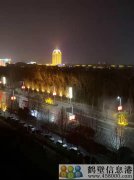 政鼎花園（湘江四季苑），八樓，豪裝，150,實際比170都大