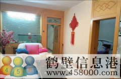 原土地局家屬院2樓，拎包入住，家具全帶