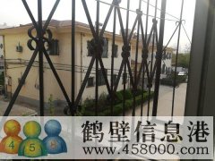 地理位置優(yōu)越，交通便利，學區(qū)房。