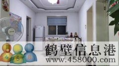 農(nóng)機(jī)公司家屬院，126平新式精裝修，拎包入住，現(xiàn)出售