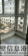 急售商鋪:本人因家急需用錢，誠心出售?。? /><span id=