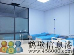 長江某社區(qū)衛(wèi)生室轉(zhuǎn)讓，設(shè)備齊全，已裝修，價(jià)格面議
