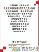 期待你的加入！