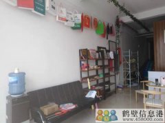 鶴壁美名廣告有限公司招聘平面設(shè)計(jì)，設(shè)計(jì)學(xué)徒，安裝工