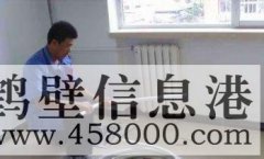 @@鶴壁@@維修水管漏水、維修暖氣漏水、明管暗管漏水