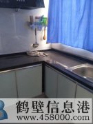 出租出售鹿樓和諧小區(qū)七號樓，精裝未住，房間都朝陽，