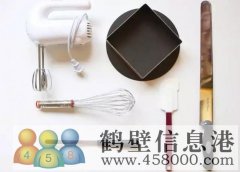 批發(fā)零售食品原料蛋糕原料，送貨上門，貨品齊全