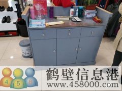 吧臺，腰帶架，試鞋凳，倉庫貨架，轉(zhuǎn)手