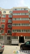 出售建設(shè)花苑105平米三室5樓住宅一套，看房方便，價可以議