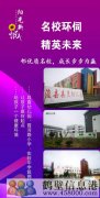 ?？h中心地段