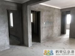 鐵道佳苑 93m2  3室2廳1衛(wèi)   毛坯房   38W，