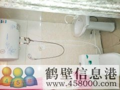 出租一樓，三樓，地下室