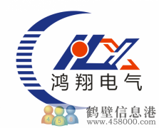 招聘客服經(jīng)理，辦公文員兩名！