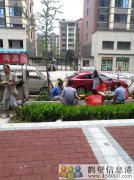 欣榮灣，清水灣門面出租