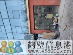 出租！出租??！門面房出租