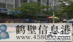 出租福田四區(qū)三樓，二室二廳一廚一衛(wèi)精裝修，水電暖家具家電齊全