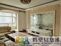 三胎時(shí)代來(lái)臨，該換個(gè)大房子了