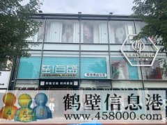 淇縣紅旗路中心路段三層四間對(duì)外出租，可整體，可分層！