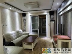 幸福里35號樓2單元7樓西戶。對面是福源中小學。