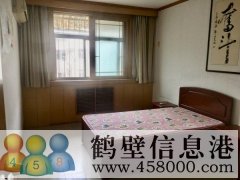 鶴翔小學(xué)、淇濱中學(xué)學(xué)區(qū)房出售