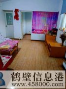 出租牟山一區(qū)兩室一廳住房，緊鄰鶴壁高中，裕隆超市