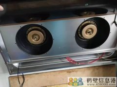 鶴壁專業(yè)家電制冷維修與清洗 電器類目：空調(diào)、冰箱、洗衣機、熱