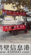 低價(jià)轉(zhuǎn)讓外賣廚房，盒飯餐車2輛，兩個(gè)固定攤位，接手即可盈利，