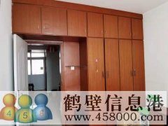 出租建設(shè)花園住房一套??！