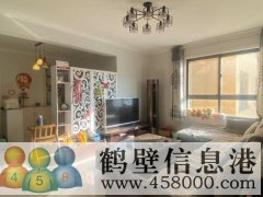 急售，湘江中小學(xué)學(xué)區(qū)，直降5.2萬