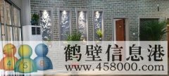 私人會(huì)所轉(zhuǎn)讓33萬元??！剛裝修好！??！
