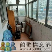 出租!! 出售!! 奔流街繁華路段房屋  非誠勿擾??！
