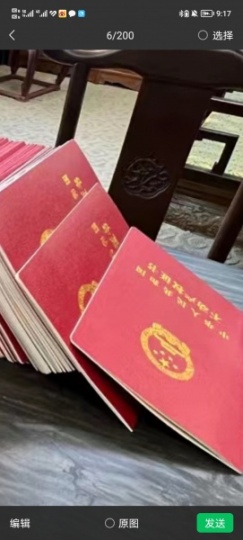 二礦三樓兩室3萬(wàn)，奔流街東頭一樓兩室6萬(wàn)，公園南門(mén)一樓四室10萬(wàn)