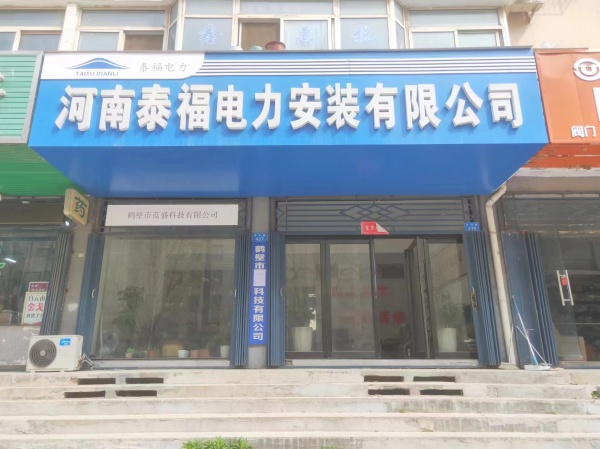 合友花園北門(mén)東門(mén)面房出租